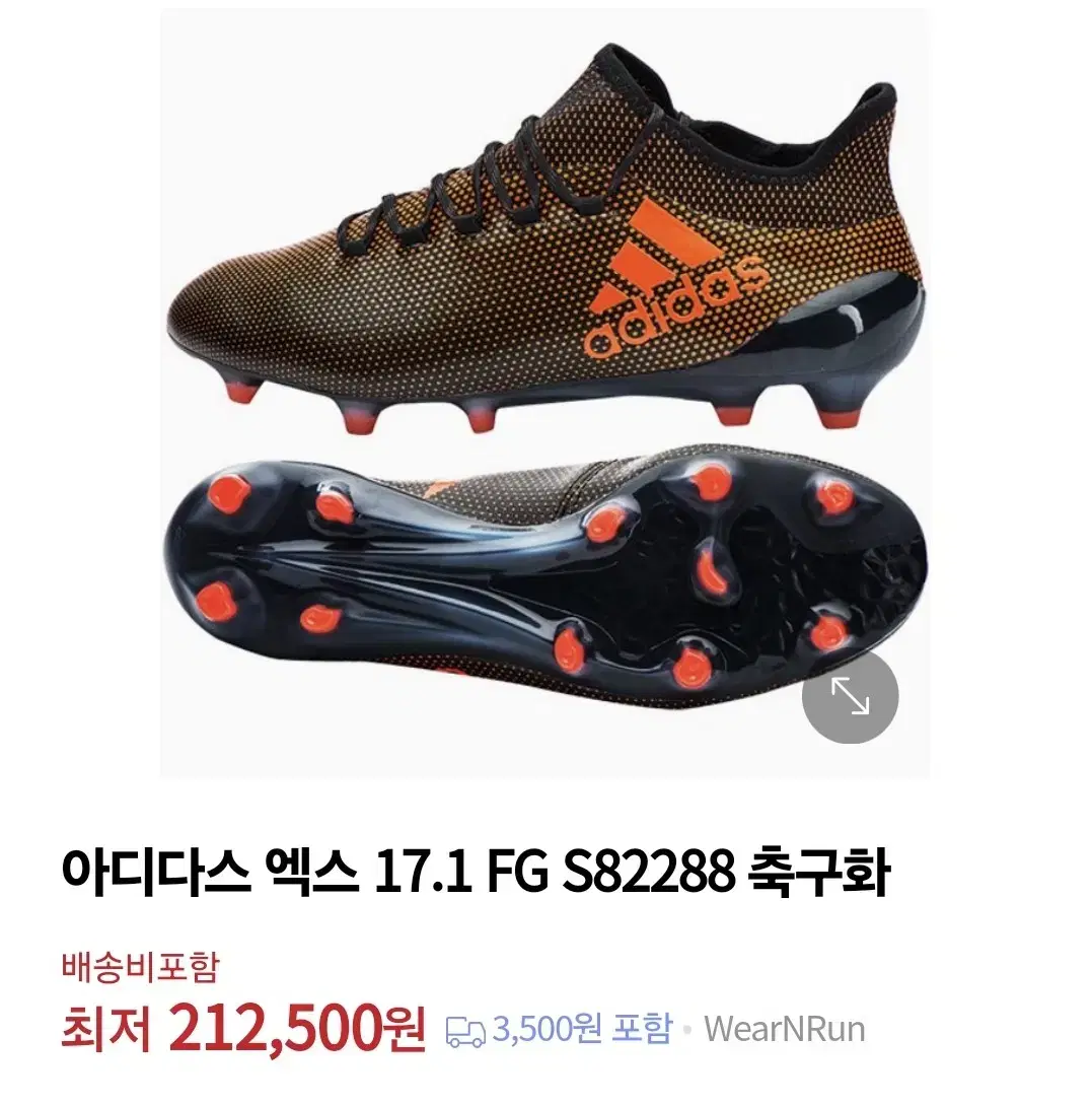 thumbnail-9